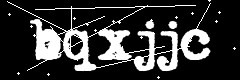 图形验证码